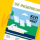 Website portfolio item kivi